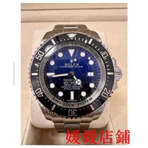 rolex deepsea 二手 價|Rolex 勞力士 Sea.